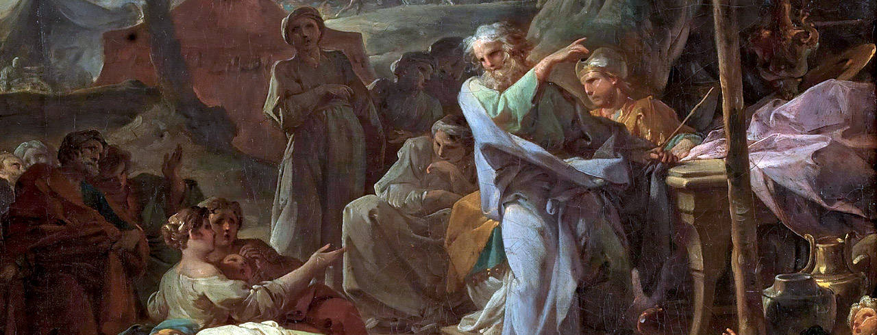Moisés y la zarza ardiente, 1476